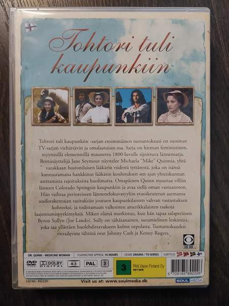 Tohtori tuli kaupunkiin - 1. Tuotantokausi Imatra - photo 2