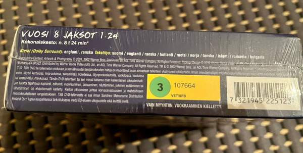 Avaamaton pakkaus Frendit DVDt vuosi 8 Tampere - valokuva 3