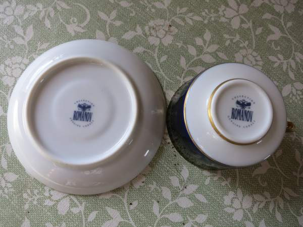 Kahvikuppi Romanov sarjaa Tuusula - photo 3