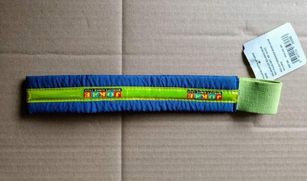 Heijastin, kaulaheijastin Raasepori – foto 1