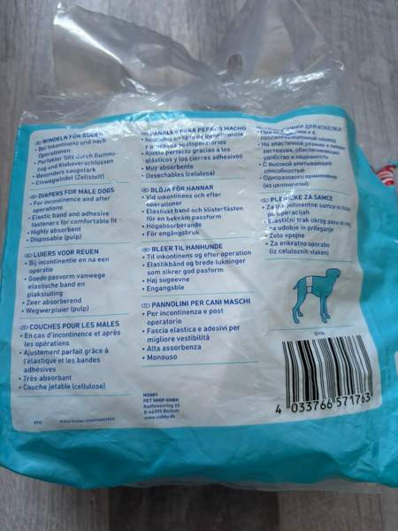 Uroskoiran vaippoja nobby (S-M) Tampere - photo 2