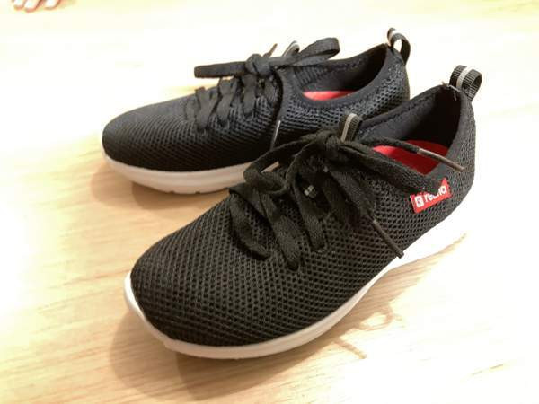 Reima lenkkarit Tampere – foto 1