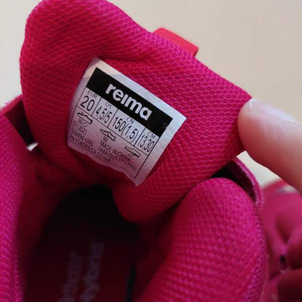 Reiman goretex välikausikengät Вантаа - изображение 2