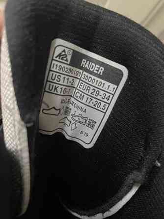 K2 Raider rullaluistimet 29-34 Seinäjoki
