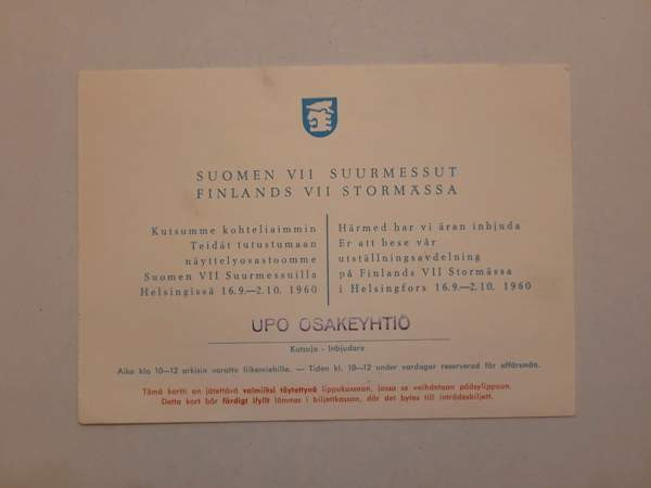 Vanha kutsukortti Suomen VII Suurmessuille (1960) Helsinki - photo 1