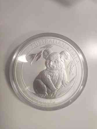 1 kg Australian Koala hopeakolikko Kuopio