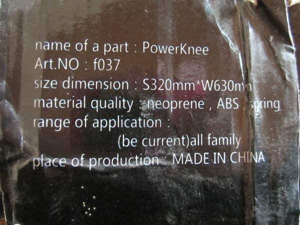 Polviortoosit jousella (2 kpl) Nurmes - photo 5