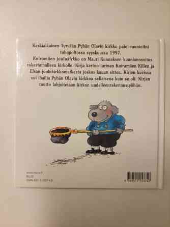 Koiramäen joulukirkko Yloejaervi