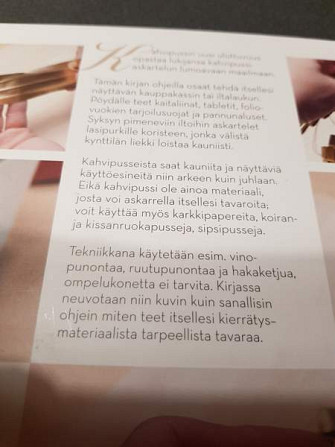 Kahvipussin uusi ulottuvuus. Seija Saarinen Salo - photo 2