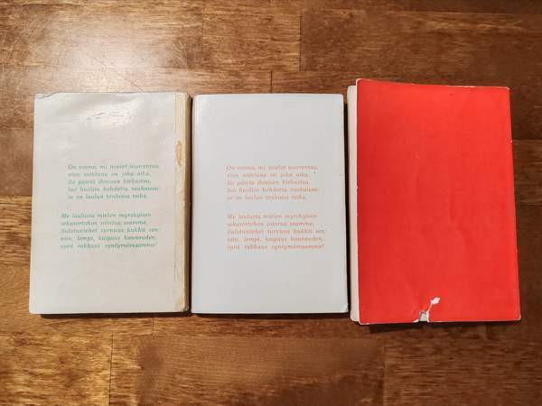 Laulukirjat 60-70 luvulta Kempele - valokuva 2