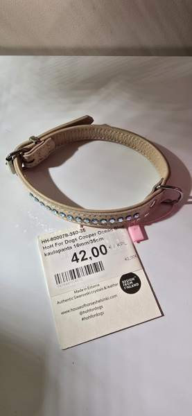 House of Horses hki panta 35cm Kangasniemi - изображение 2