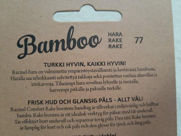 Racinel BAMBOO Hara 77 Коувола - изображение 3