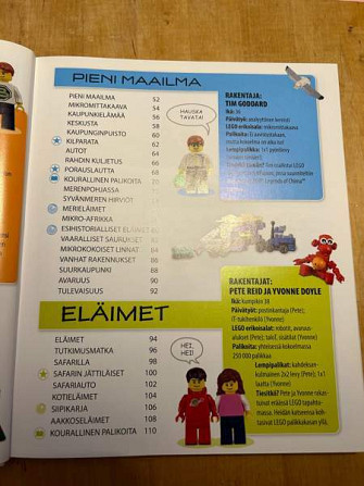 LEGO leikkikirja Helsinki - valokuva 4