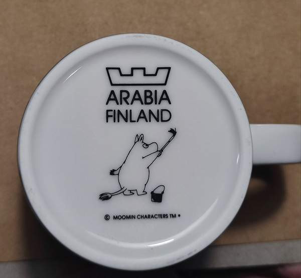 Niiskuneiti ja runoilija 2013 sesonkimuki Hämeenlinna - valokuva 5