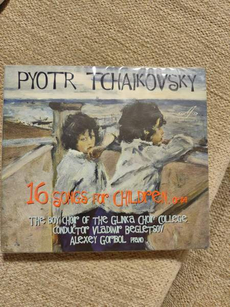 Pyotr Tchaikovsky Imatra - photo 1