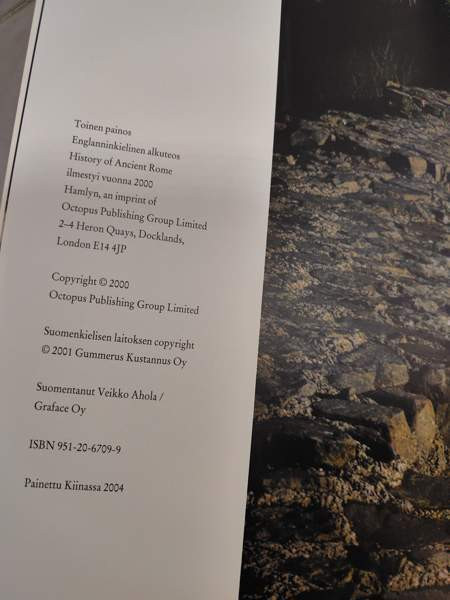 Antiikin Rooma Иматра - изображение 4