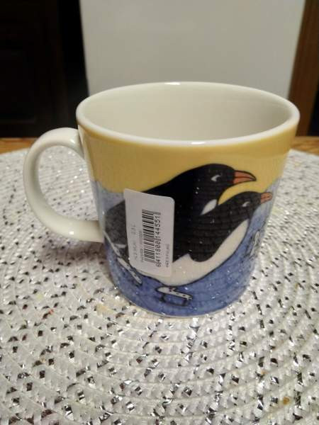 Heljä Liukko-Sunström, Pingviinimuki Hupsista uusi Kuopio - photo 1