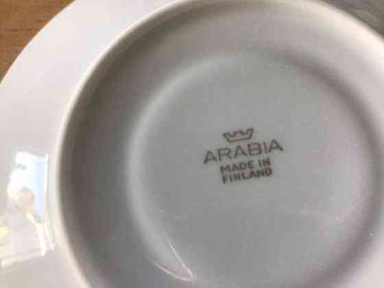 Arabia 1964-1971 aikana valmistettu kuppisetti Vantaa