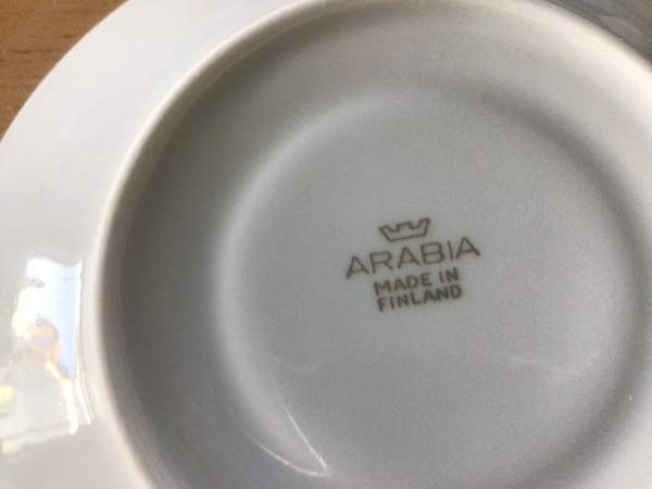 Arabia 1964-1971 aikana valmistettu kuppisetti Vantaa - valokuva 2