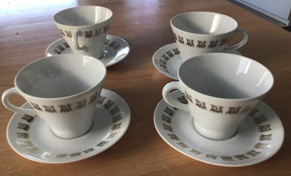 Arabia 1964-1971 aikana valmistettu kuppisetti Vantaa - valokuva 1