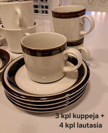 Arabian Inari ja Karelia / Tarjoa! Kurikka - valokuva 5