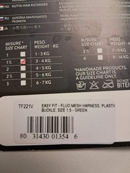 Tre ponti easy fit valjaat Оулу - изображение 2