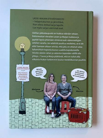 Uusi Lasse-Maijan etsivätoimisto Koulun arvoitus Pirkkala - изображение 2