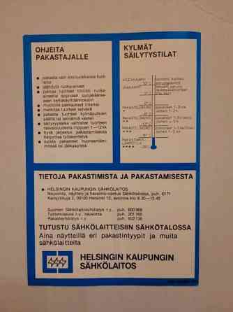 Helsingin kaupungin sähkölaitoksen pakastus -opas 1970-luku Helsinki