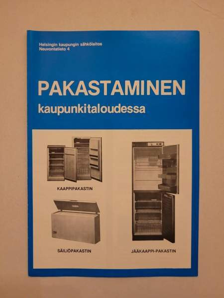 Helsingin kaupungin sähkölaitoksen pakastus -opas 1970-luku Helsinki - изображение 1