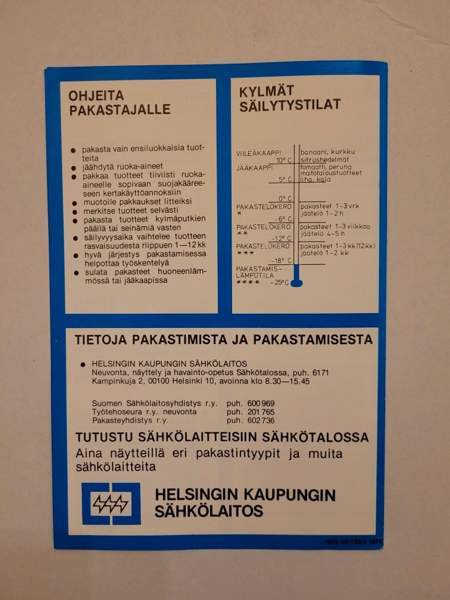 Helsingin kaupungin sähkölaitoksen pakastus -opas 1970-luku Helsinki - изображение 2