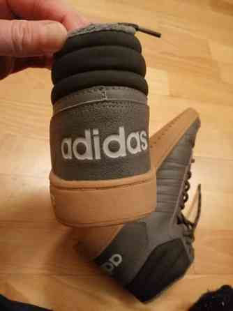 Adidas Nilkkurit Helsinki