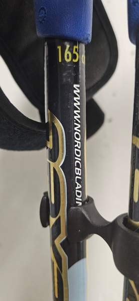 Exel Nordic blader sport hiilikuitusauvat, 165cm Турку - изображение 4