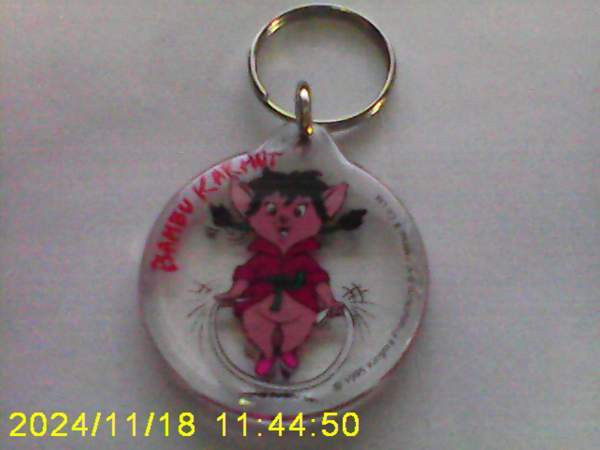 Bambu karhut avaimenperä v. 1995 Helsinki - изображение 1