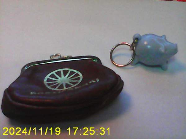 Postipankin possu-avaimenperä ja pieni nahkakukkaro Helsinki – foto 1