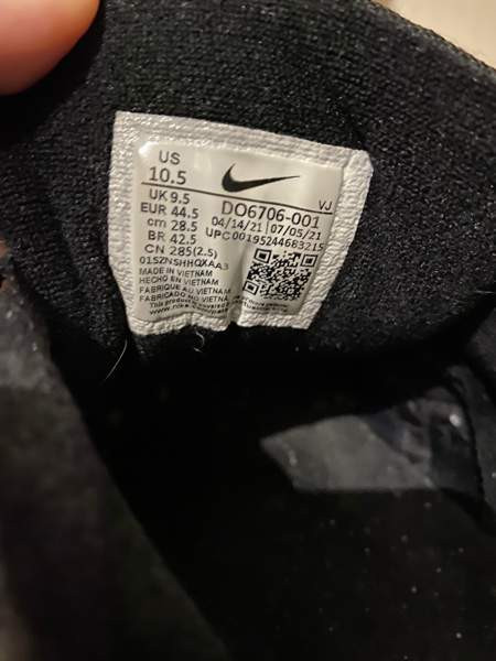 Nike AirMax kengät Helsinki – foto 6