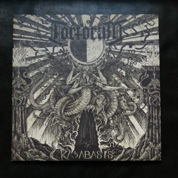 TORTORUM : Katabasis 2-LP Loppi - valokuva 1