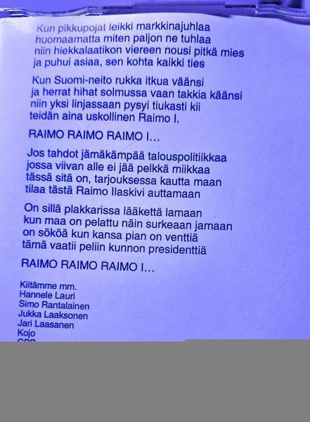 CD: Raimo Ilaskivi / Raimo I Espoo - valokuva 3