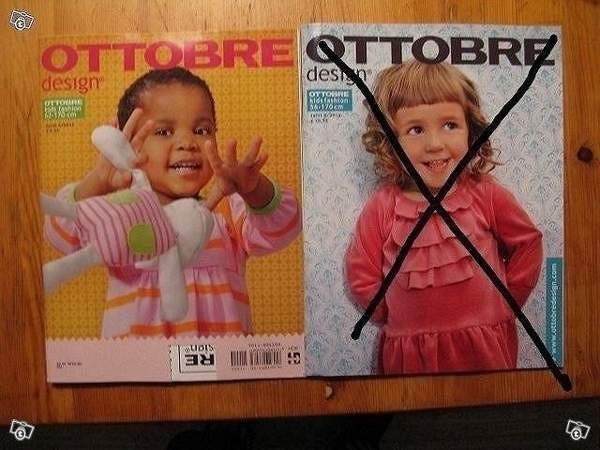 Ottobre talvi 2011 Куусамо - изображение 1