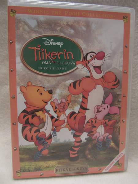 Tiikerin Oma Elokuva dvd Helsinki - valokuva 1