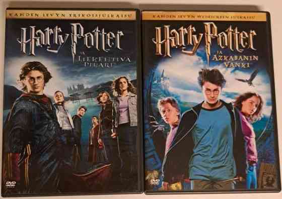 Harry Potter ja AZKABANIN VANKI DVD, Harry Potter  ja LIEKEHTIVÄ PIKARI DVD Kouvola
