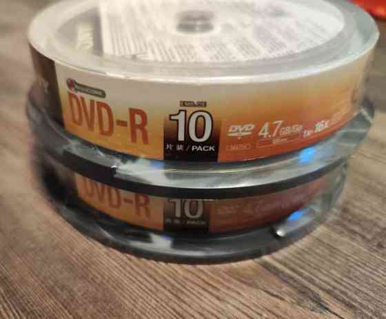 20 kpl setti uusia Sony DVD-R levyjä Kajaani