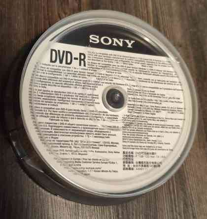 20 kpl setti uusia Sony DVD-R levyjä Kajaani