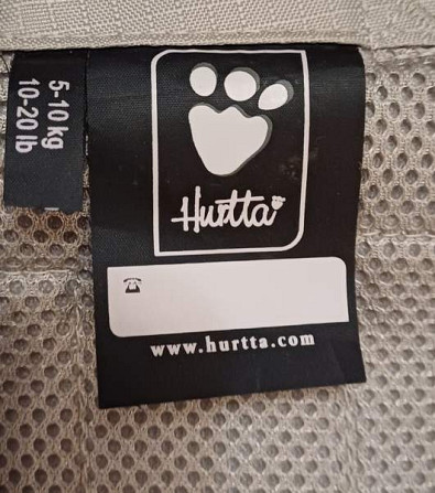 Hurtta pelastusliivit 5-10 kg koiralle Akaa – foto 2