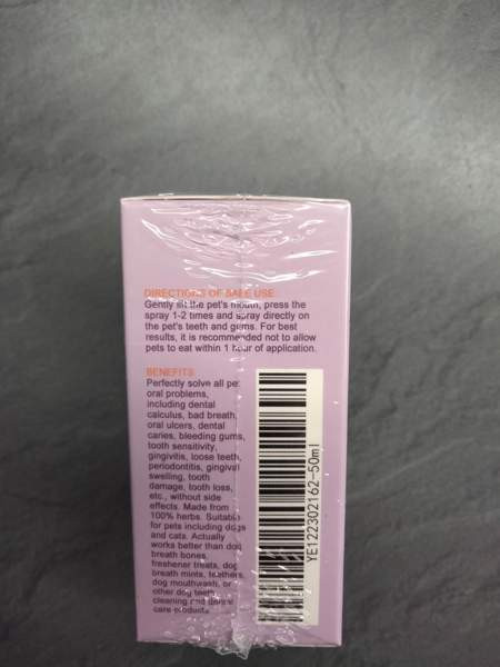 Koirien suun/hampaiden puhdistus aine Kajaani - valokuva 2