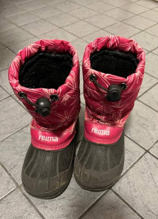 Reima loskarit Espoo - valokuva 1
