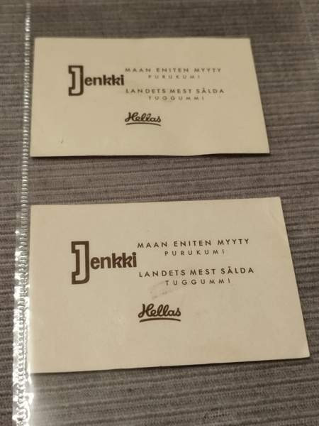 Vanhat Jenkki keräilykuvat Раума - изображение 7