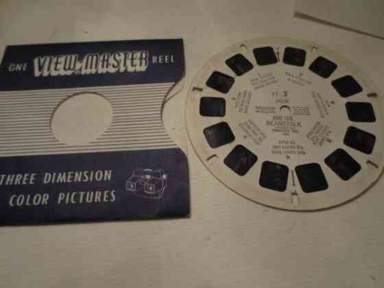 View Master kuvakiekko, FT - 3 Turku