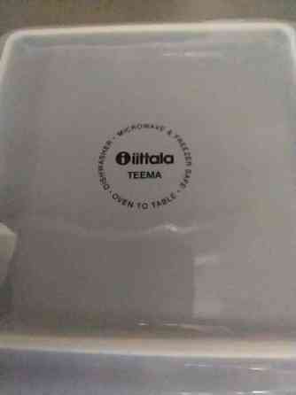 3 kpl IITTALA Teema -tarjoiluvateja Tampere