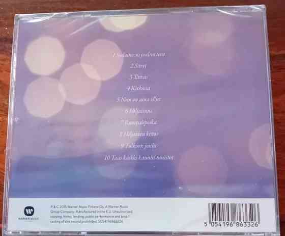 Katri Helena, Niin on aina ollut  CD Ylöjärvi