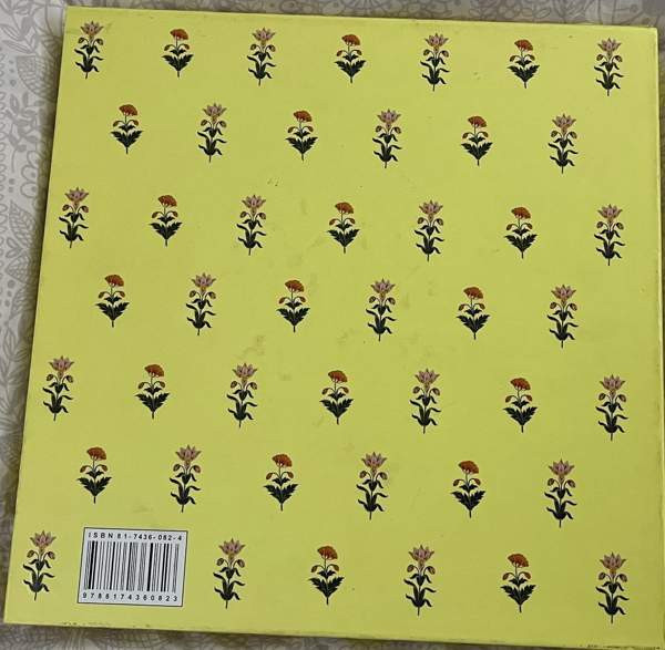 Kama Sutra Рийхимяки - изображение 2